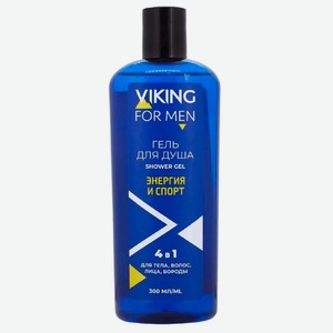 Гель для душа Viking Sport Energy 4в1, 300мл