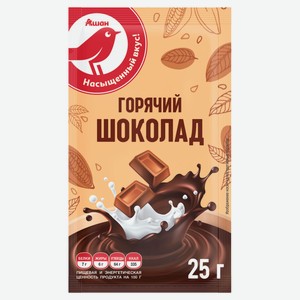 Горячий шоколад АШАН Красная птица, 25 г
