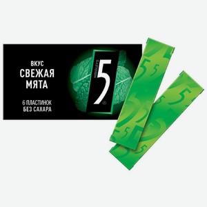Жевательная резинка Five без сахара свежая мята, 15.6г