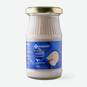 Хрен столовый Маркет, 170г