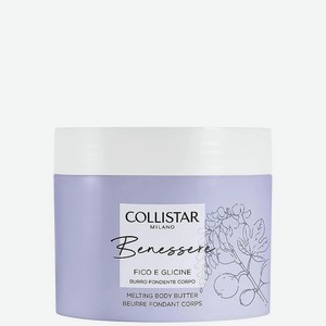 COLLISTAR Масло для тела Benessere Figo E Glicine Body Butter, 200 мл