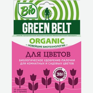 Биоудобрение палочки для цветов GREEN BELT