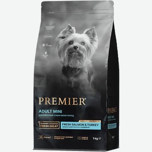 Корм сухой Premier Лосось с индейкой для взрослых собак мини пород 1кг, 1 кг