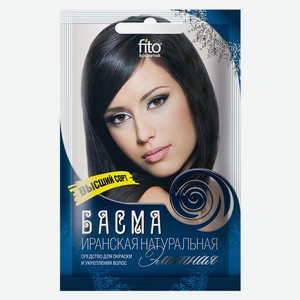 Басма д/волос Фитокосметик натуральная иранская высший сорт Элитная 25г