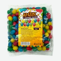 Драже  Арахис в Глазури  500г