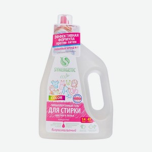 Гель для стирки, SYNERGETIC, 1,4 л, в ассортименте