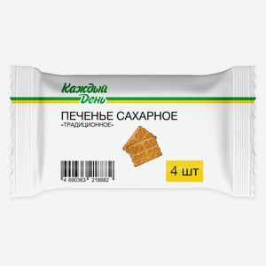 Печенье сахарное «Каждый день» традиционное, 60 г