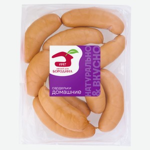 Сардельки «Мясной Дом Бородина» Домашние, вес цена за 100 г