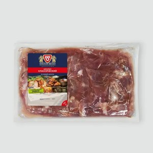 Шашлык классический охлажденный «Омский бекон», 1,3 - 2 кг
