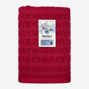 Полотенце махровое Wellfort 70*120см Cherry в ассортименте