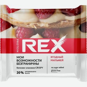 Хлебцы Ягодный мильфей протеино-злаковые Proteinrex 55г