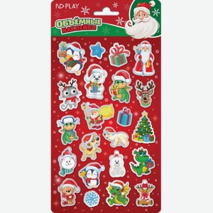 Объемные наклейки новогодние ND Play в ассортименте