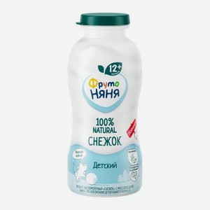 Снежок детский 2% с 12 месяцев Фрутоняня 200мл