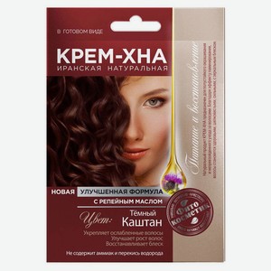 Крем-хна д/волос Фитокосметик темный каштан с репейным масло