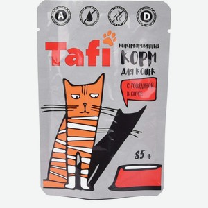 Влажный корм для кошек Tafi с говядиной в соусе 85г