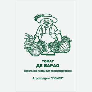 Семена Томат Де Барао