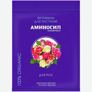 Удобрени концентрат  Аминосил для роз 5мл 