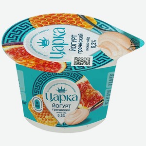 Йогурт Царка Греческий Инжир-Мед 5,3% 180г