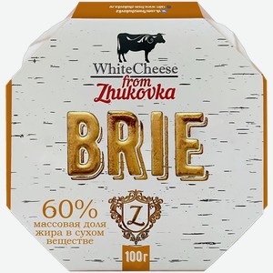 Сыр White Cheese From Zhukovka Бри 60% 100г