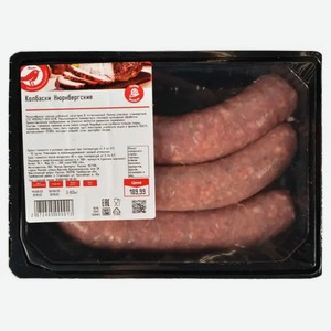 Колбаски Ашан Нюрнбергские, 400 г