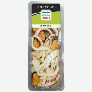 Коктейль из морепродуктов Акватория+ в масле 100г