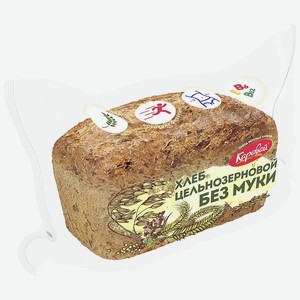 КАРАВАЙ Хлеб цельнозерновой, 220 г