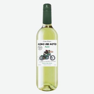 Вино Como Una Moto Airen 750 мл