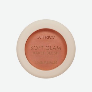 Румяна запеченные Catrice Soft Glam Baked Blush 020 5,6г
