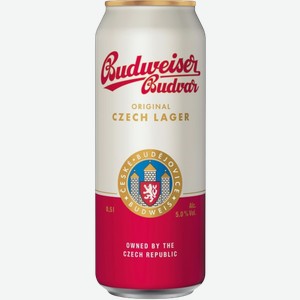 Пиво Budweiser Budvar 0.5л