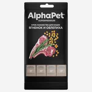 Крем-лакомство для кошек AlphaPet Superpremium ягненок и облепиха, 48 г