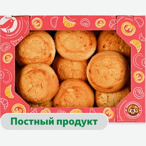 Печенье сдобное АШАН Красная птица Постное лимонное, 450 г