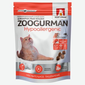 Сухой корм для взрослых кошек с чувствительным пищеварением «Зоогурман» лосось с рисом, 350 г
