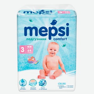 Подгузники детские Mepsi M 3, 64 шт