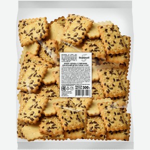 Крекер Выручай Здрава с семечками для питания детей старше 3-х лет, Цена за 1 кг