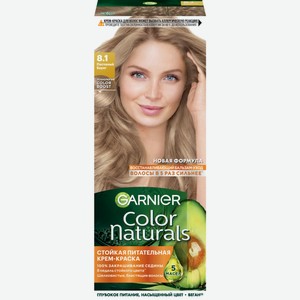 Крем-краска для волос Garnier Естественные цвета (Color Naturals) 8.1 Песчаный берег 112 мл
