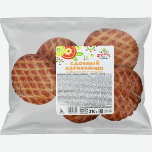 Печенье сдобное ДЫМКА Каравайчик с абрикосом, 310г