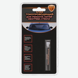 Клей токопроводящий Eltrans для ремонта нитей обогрева стекла, 2 мл