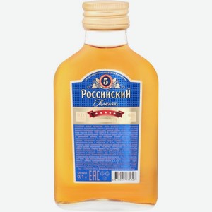 Коньяк Пять Звездочек российский 5-летний 40% 0.1л