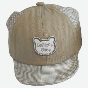 Кепка для мальчиков CARIBA, р.46-48