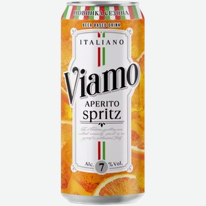 Пивной Напиток Viamo Аперитив Спритц Светл. Нефильтр. Пастер. 7% Ж/Б 0,45Л