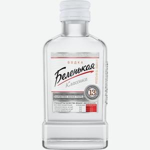 Водка БЕЛЕНЬКАЯ фляжка алк.40%, Россия, 0.1 L