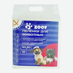 Пеленки для животных 6060см 10шт