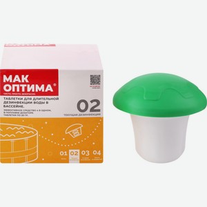 Таблетки МАК ОПТИМА д/длительной дезинфекции, Мини комплексный препарат, по 20г 10440, Россия, 2 шт