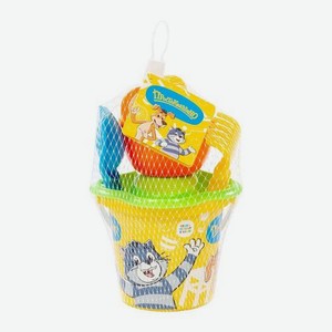 Набор для песочницы детский премиум