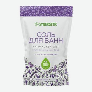 Морская соль для ванн Очищение и расслабление Synergetic 1кг