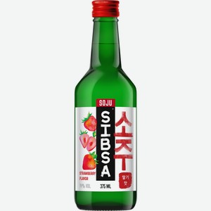 Аперитив SIBSA Соджу со вкусом клубники алк.14%, Россия, 0.375 L