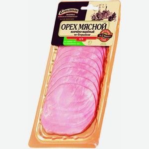 Мясной орех копчёно-варёный Егорьевская КГФ нарезка 115 г