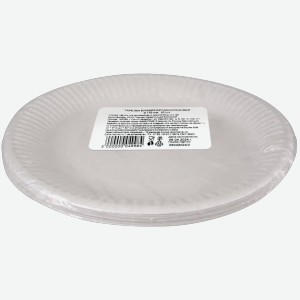Тарелка бумажная одноразовая 170 мм