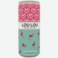 Вино игристое   Lou Lou  , розовое брют, 0,25 л