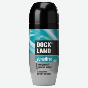 Дезодорант-антиперспирант роликовый Dockland Men Sensitive, 50 мл